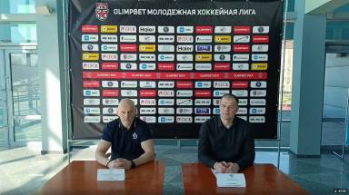 Пресс-конференция команды «Динамо-Карелия», посвященная итогам OLIMPBET Чемпионата молодёжной хоккейной лиги сезона 2025/2026 — фото